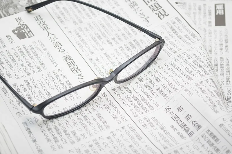 事業内容についての詳細をご案内