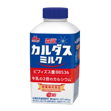森永カルダスミルク