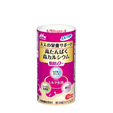 大人の栄養サポート
