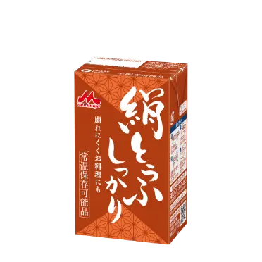 森永絹とうふしっかり