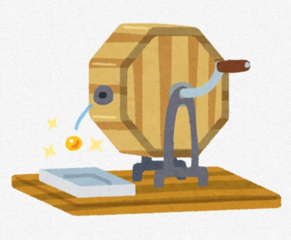 今年もやります！【クリーニング　★☆ガラポン抽選会☆★】